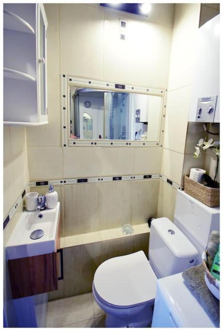 Color 24 Apartament VII Stalowa Wola Eksteriør bilde